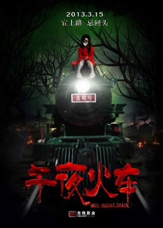 仿制假南佛蒙特学院文凭毕业证